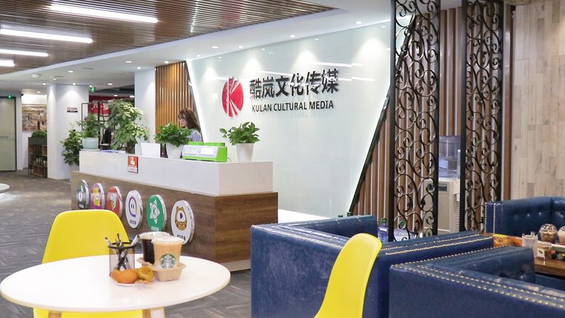 影视制作合同付款方式的解析与选择
