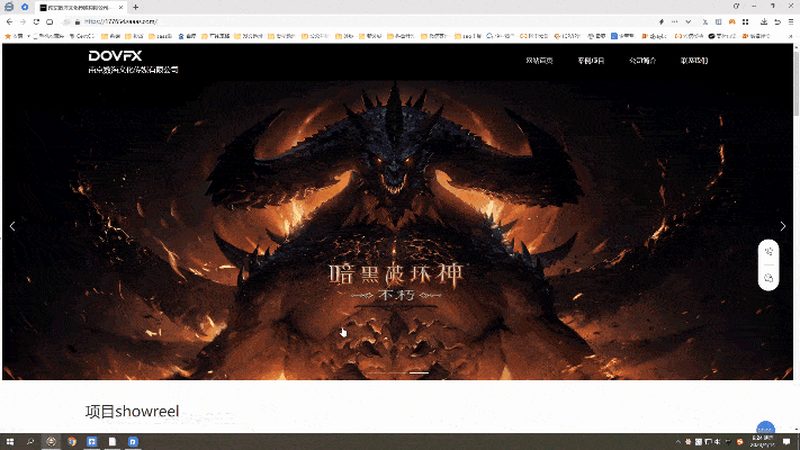 公关传播行业规范定制