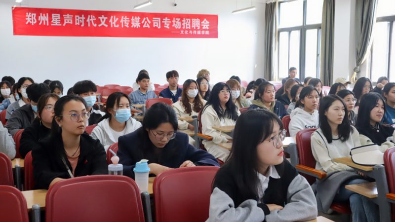企业宣传片收费之谜：揭秘背后的定价逻辑**