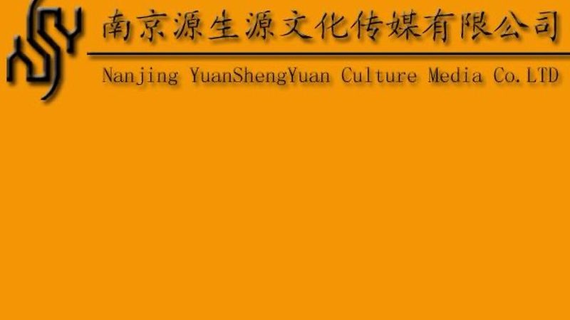 品牌形象设计，揭秘其背后的五大流程步骤