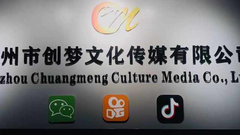 解码国际会议同传设备标准：揭秘同传背后的技术密码