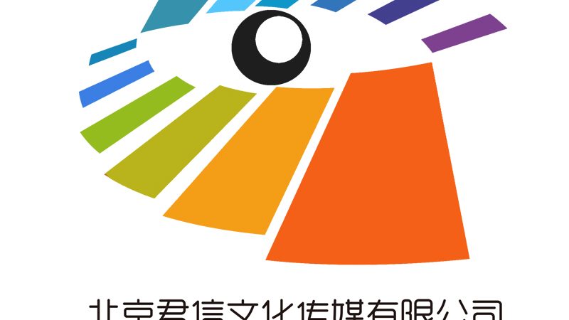 深圳企业宣传片拍摄团队：资质背后的专业力量