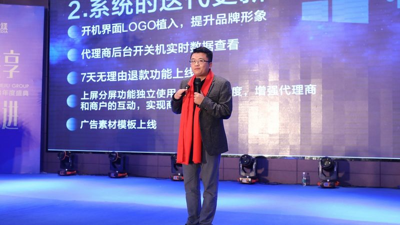 影视制作加盟代理费用：揭秘背后的行业逻辑