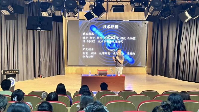 企业宣传片拍摄器材参数解析：如何挑选合适装备