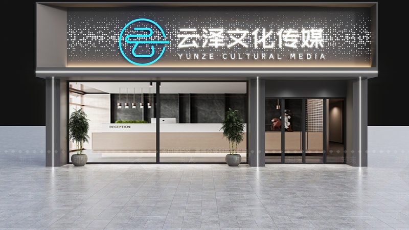 企业宣传片制作，如何挑选优质厂家？**