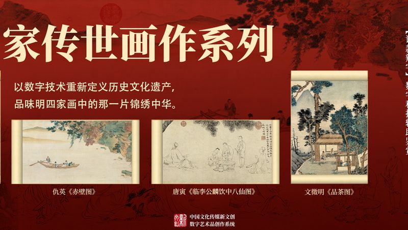 开业庆典物料清单，你准备好了吗？**