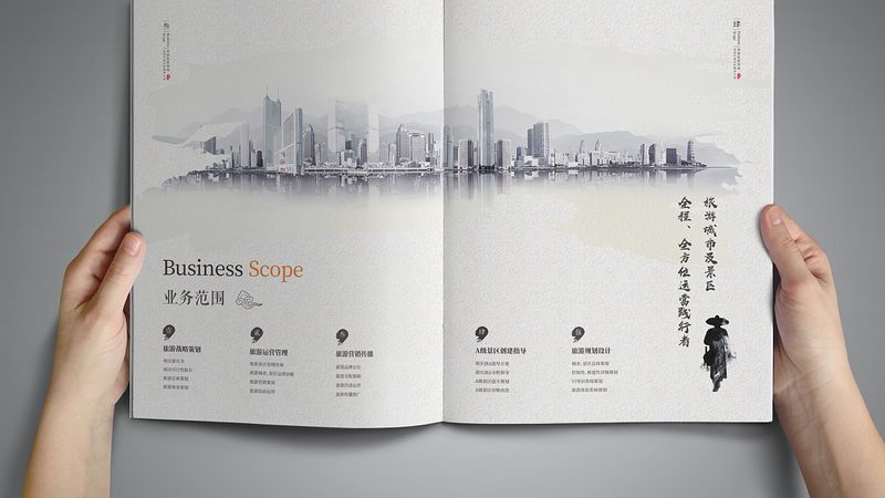 直播代运营：揭秘直播脚本流程背后的奥秘