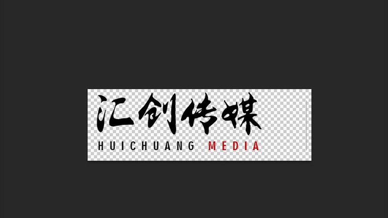 代理记账与全职会计：文化传媒公司财务管理的两大选择**