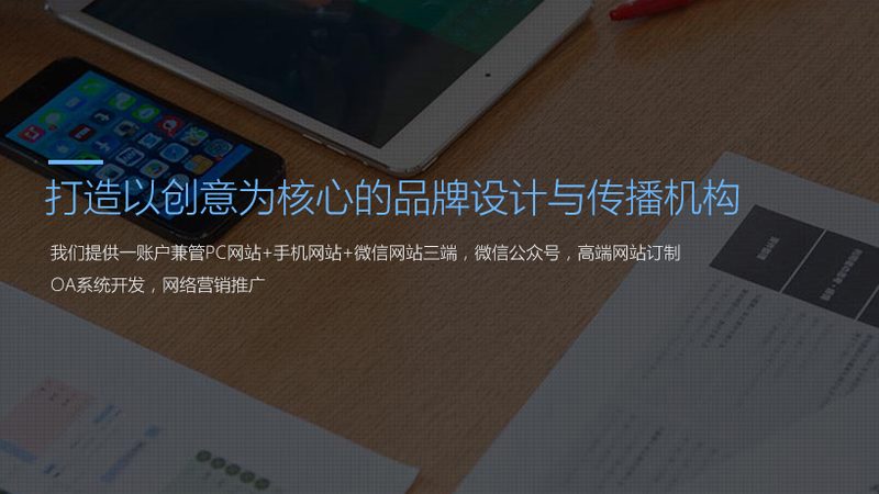 广州天河区直播代运营：揭秘直播产业链中的关键角色