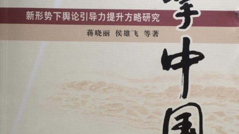 打光翻车？户外短视频常见的三个灯光误区