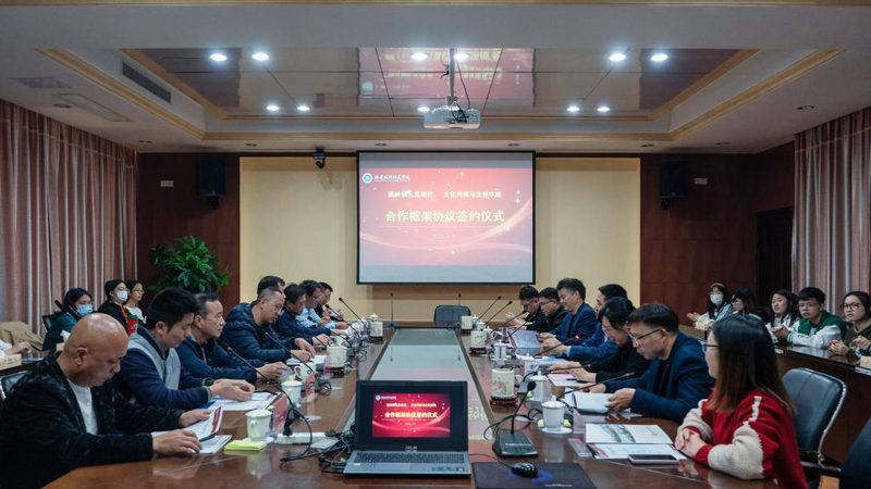 会议策划收费标准揭秘：如何评估与选择