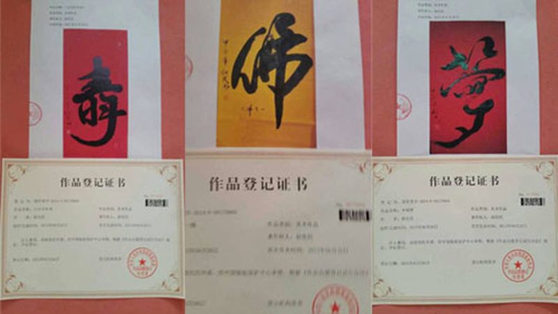 品牌策划公司优缺点分析