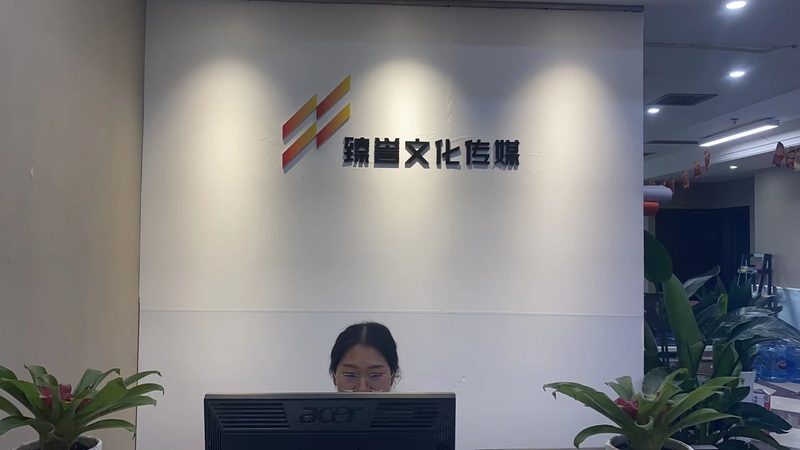 小标题：短视频制作的重要性
