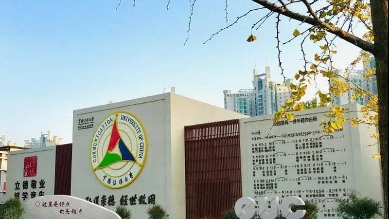 一份公关传播报价单里，藏着多少隐形门槛