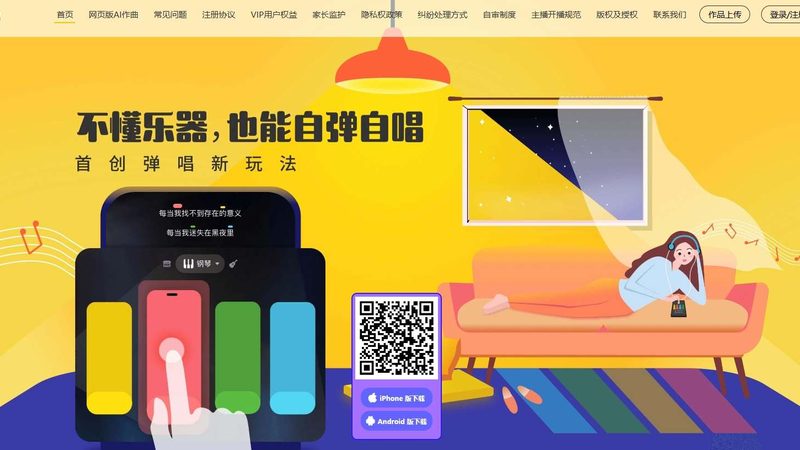 运镜基础：掌握视角，展现风景之美