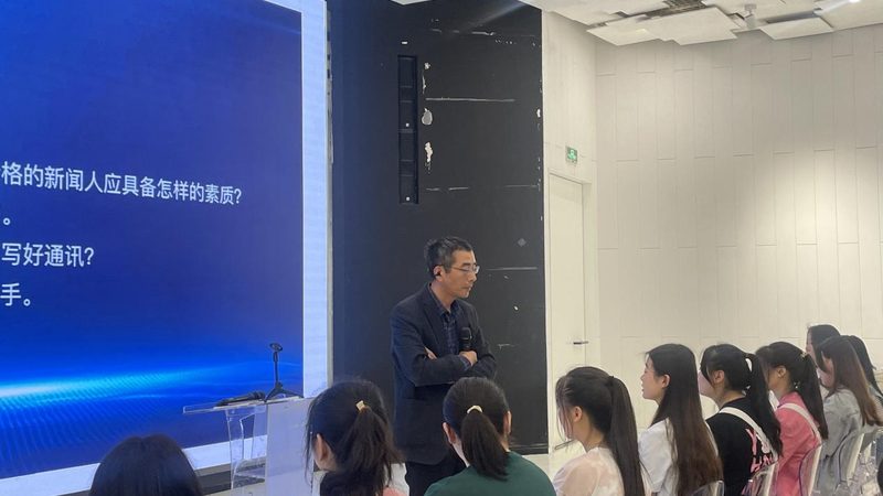 大型会议嘉宾邀请：如何精准把握关键环节**